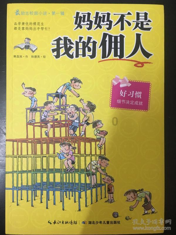竞技宝怎么回事?网站打不开了